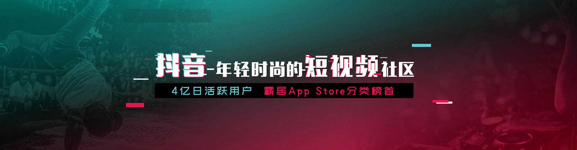 平定百度推广价格